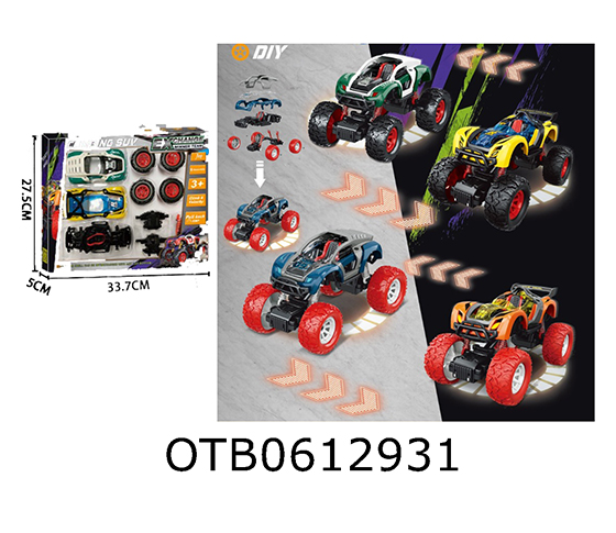 DISASSEMBLE AND ASSEMBLE THE CAR