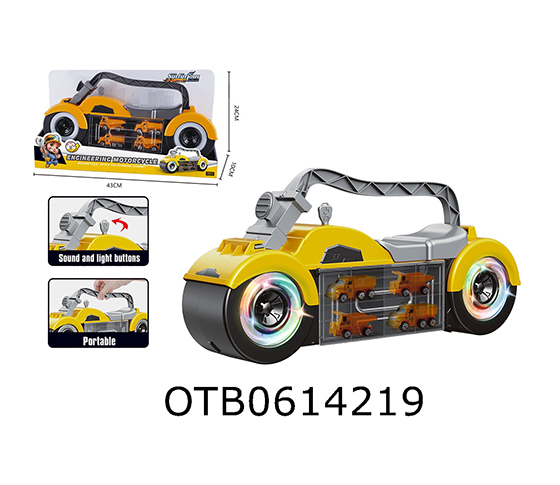 MOTORCYCLE STORAGE BOX 