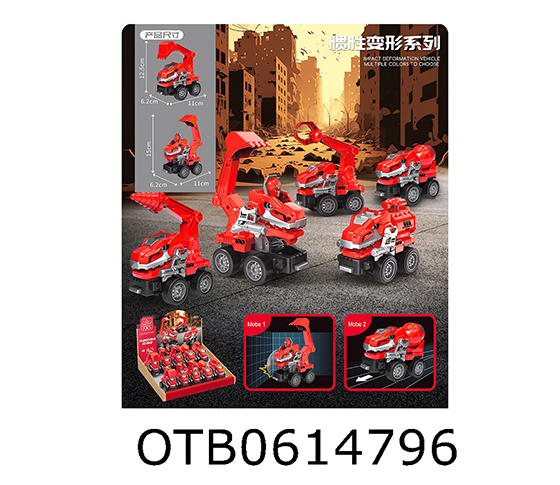 COLLISION TRANSFORM CAR