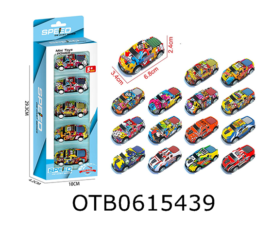 PULL BACK CAR