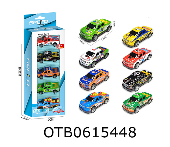 PULL BACK CAR