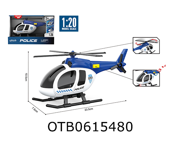 ELICOPTER