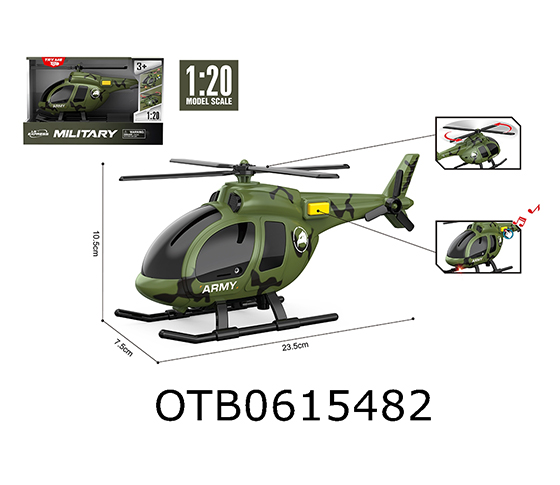 ELICOPTER