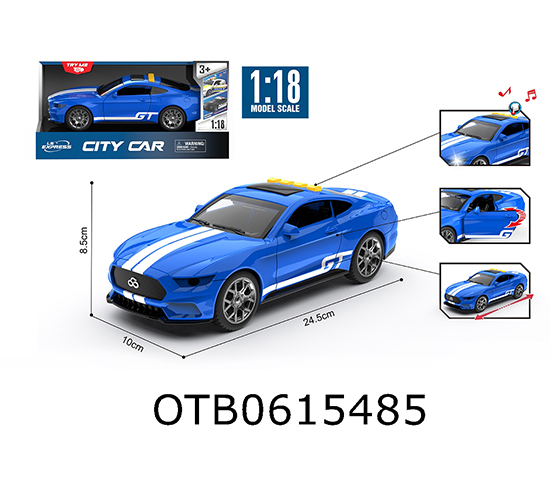 FRICTION CAR
