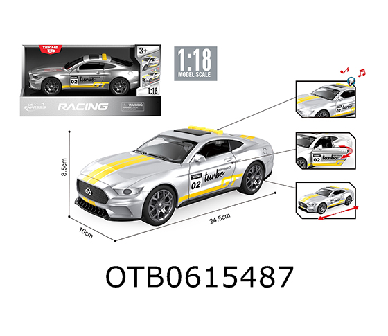  FRICTION CAR