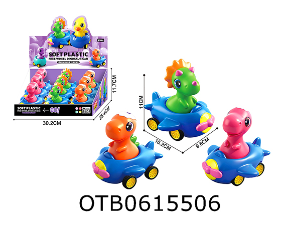 FREE WHEEL CAR