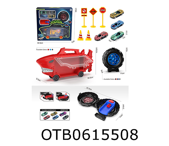 SHARK STORAGE CART