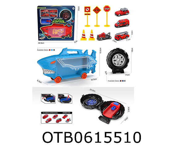SHARK STORAGE CART