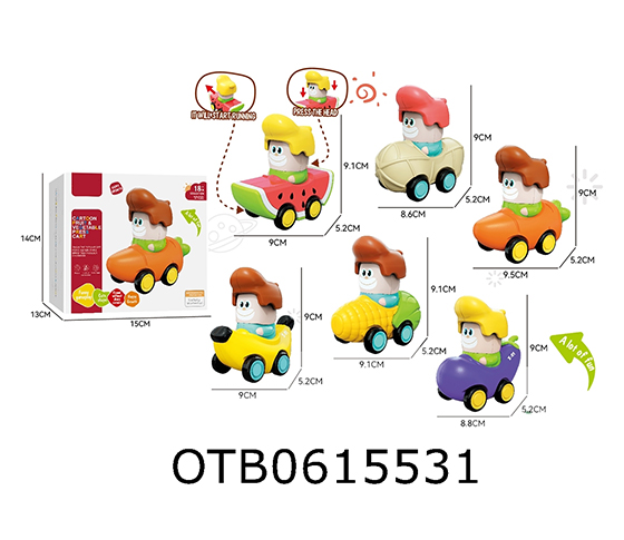 PRESS THE CAR