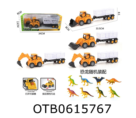 FRICTION CAR
