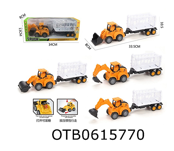 FRICTION CAR