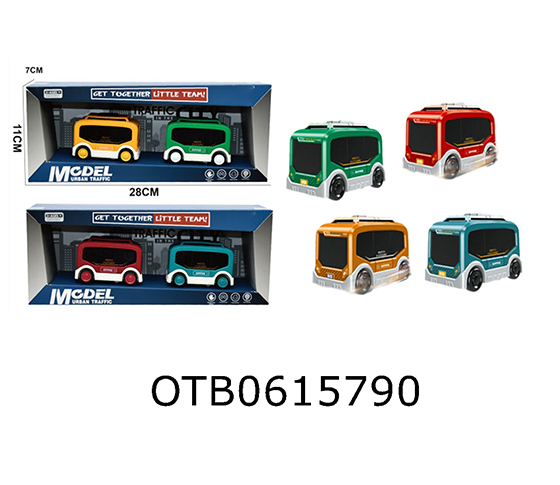 FRICTION CAR