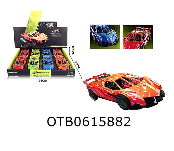 FRICTION CAR