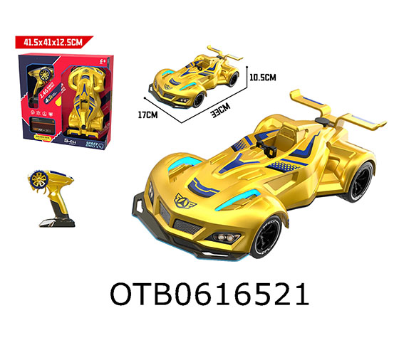 R/C CAR