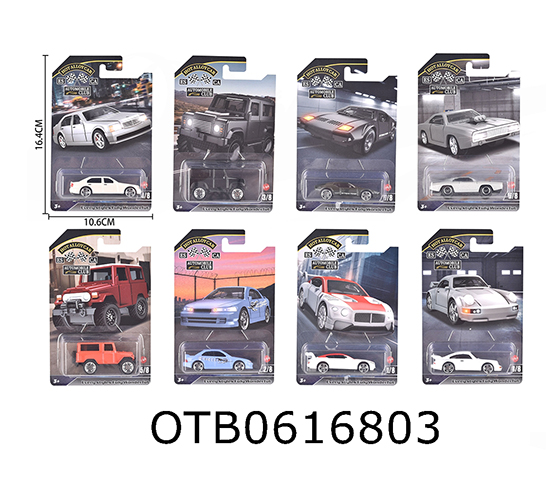  FREE WHEEL CAR