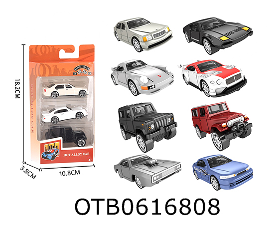  FREE WHEEL CAR