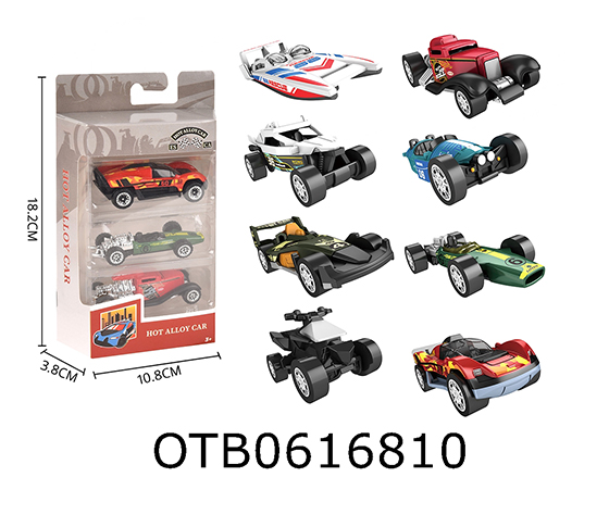  FREE WHEEL CAR