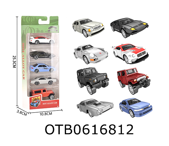  FREE WHEEL CAR