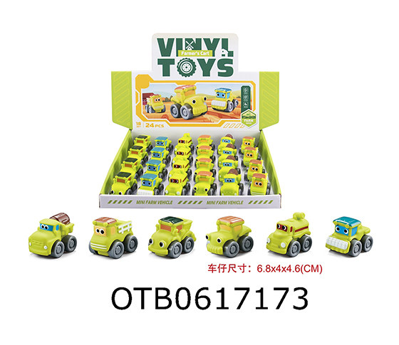 FREE WHEEL CAR