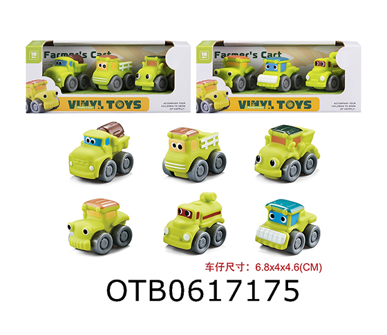 FREE WHEEL CAR
