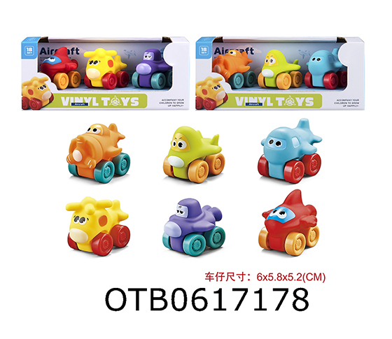 FREE WHEEL CAR