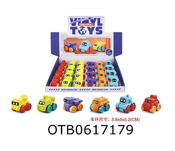 FREE WHEEL CAR