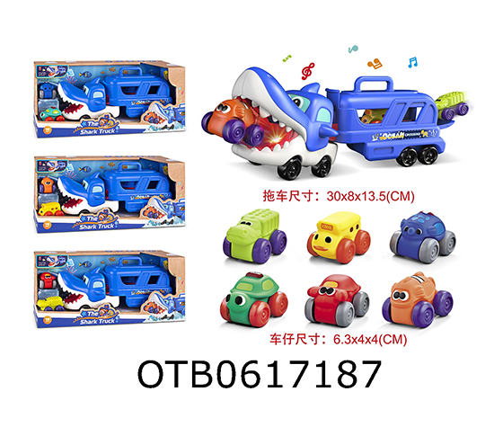 FRICTION CAR