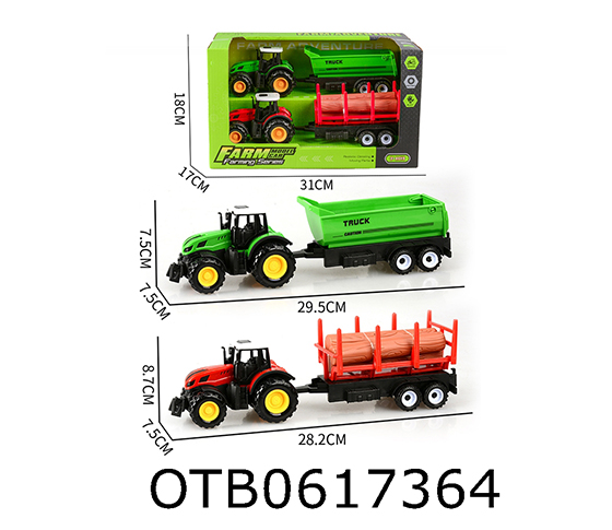 FRICTION CAR