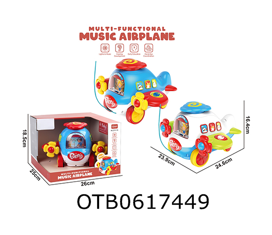 FREE WHEEL PLANE