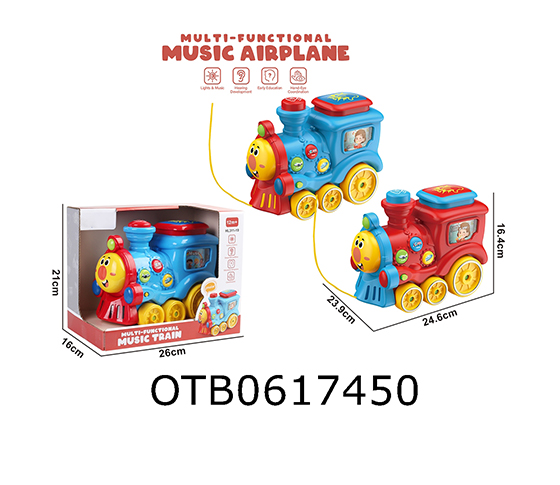 FREE WHEEL TRAIN