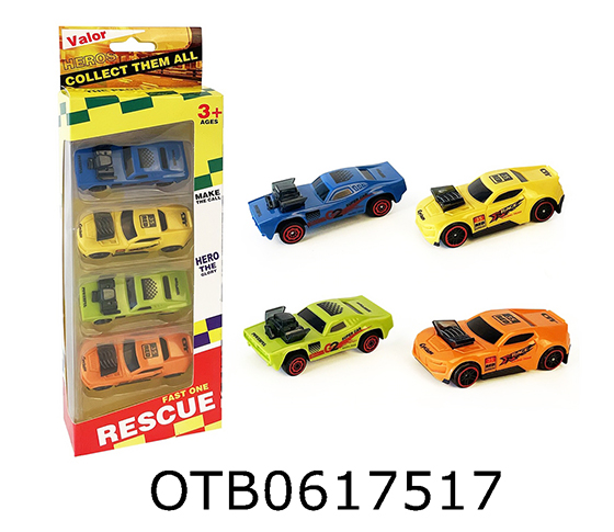 FREE WHEEL  CAR