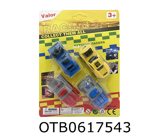 FREE WHEEL  CAR