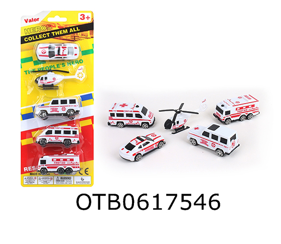 FREE WHEEL  CAR