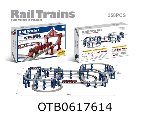 RAIL CAR 