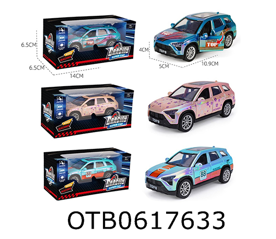 PULL BACK CAR