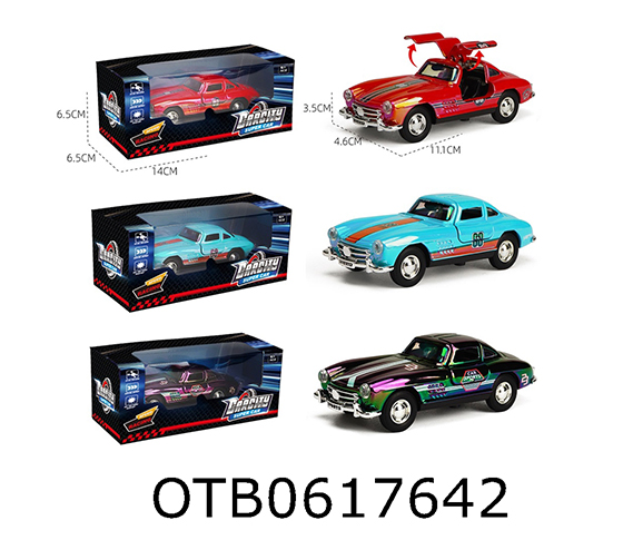 PULL BACK CAR