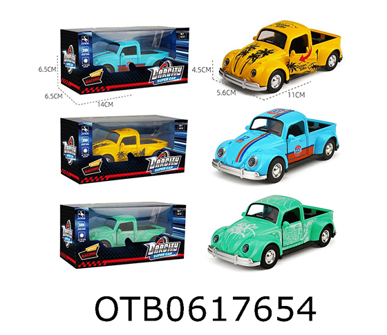 PULL BACK CAR