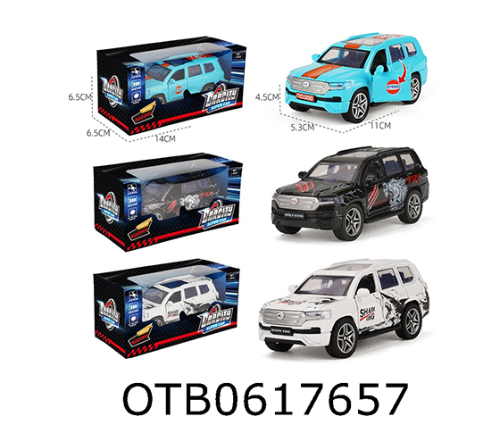PULL BACK CAR