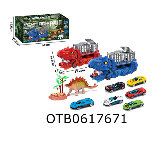 STORAGE CART