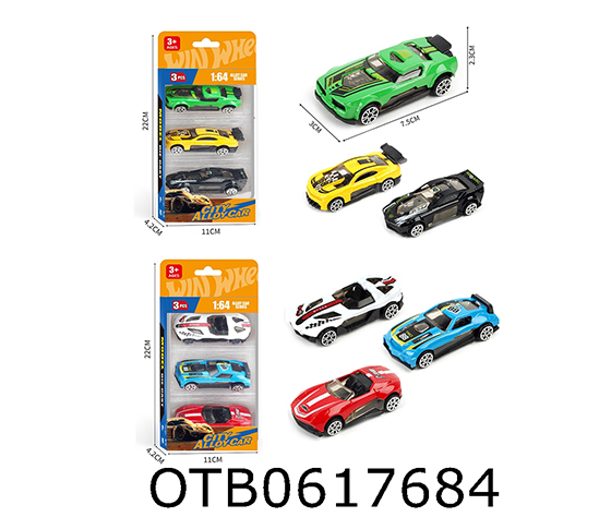FREE WHEEL CAR
