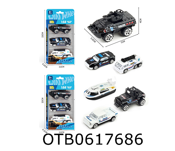 FREE WHEEL CAR