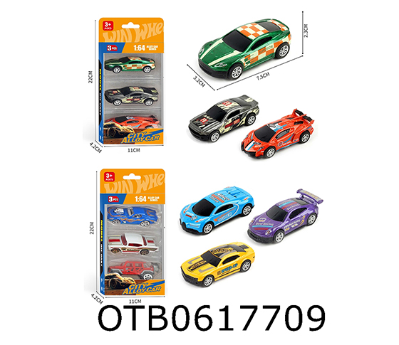 FREE WHEEL CAR