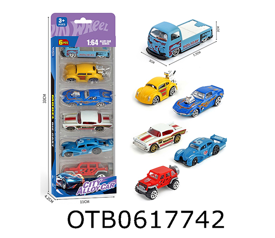 FREE WHEEL CAR