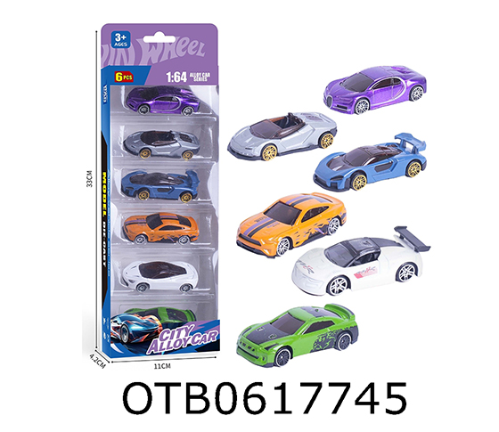 FREE WHEEL CAR