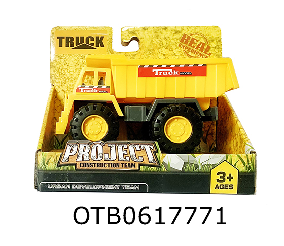 ENGINEERING VEHICLE