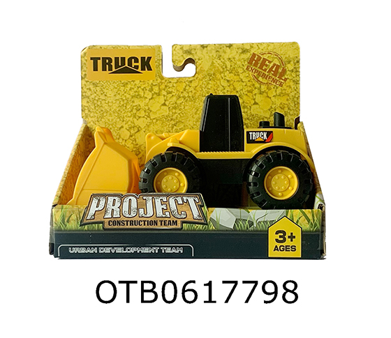ENGINEERING VEHICLE 