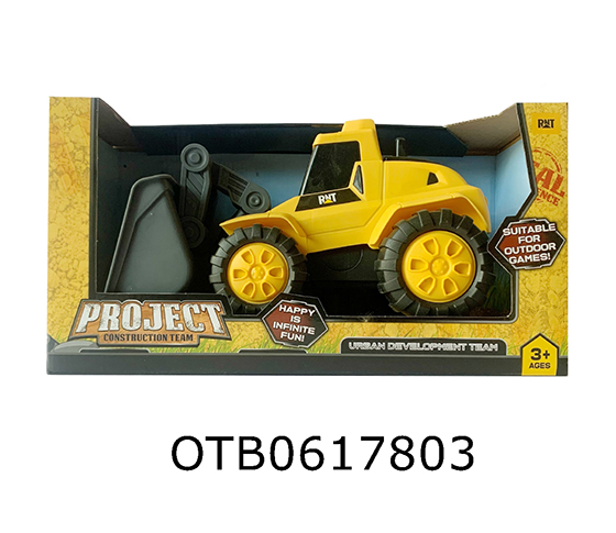 ENGINEERING VEHICLE 