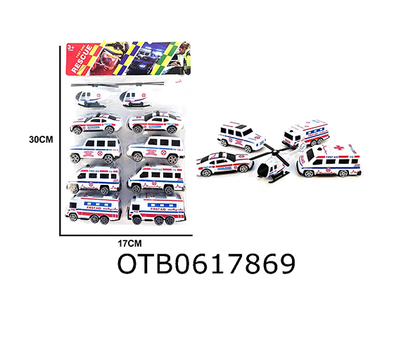 FREE WHEEL CAR