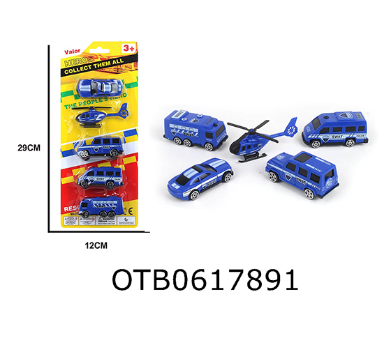 FREE WHEEL CAR