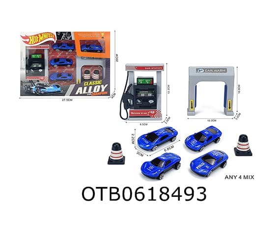 GAS STATION SET